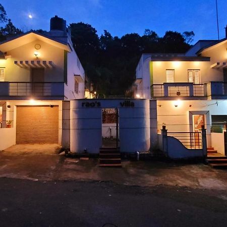 Royal Black Pepper Cottage Yercaud Exterior foto